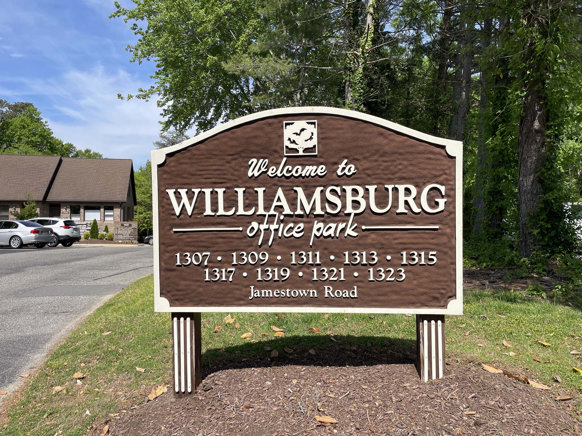 Williamsburg Office Park sign on Jamestown Road, Williamsburg, VA, near 1311 Jamestown Rd